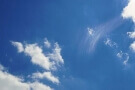 Proč je nebe modré? Vědci to zjistili před 150 lety