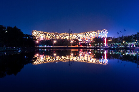 Stadion Ptačí hnízdo v Pekingu