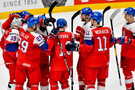 Česko - USA: Mistrovství světa v hokeji Livestream